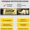 Батончик High Energy Sport Банан, Кратность 3