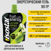 Энергетический гель Actifood Яблоко, Кратность 24