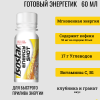 Готовый энергетик Energy Shot, Кратность 12