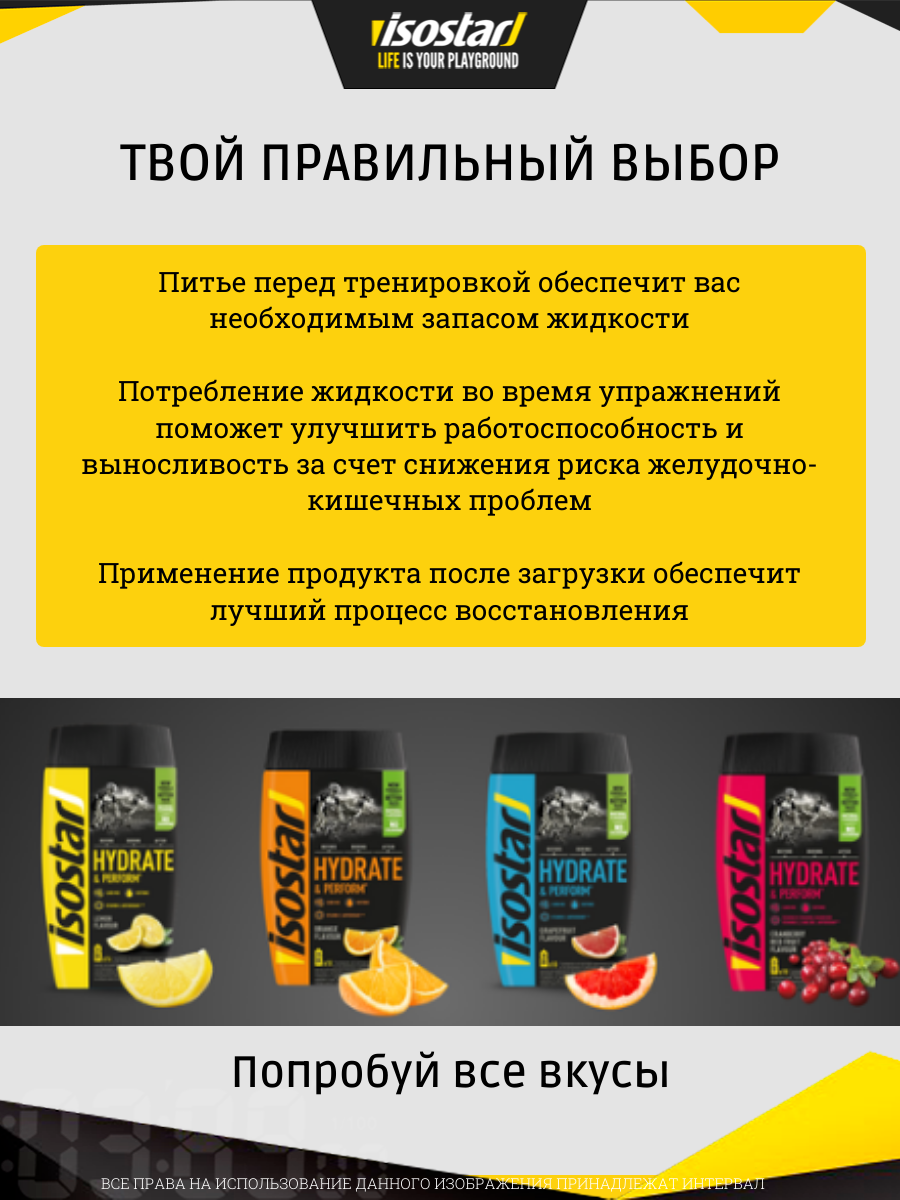 4й 400 гр лим