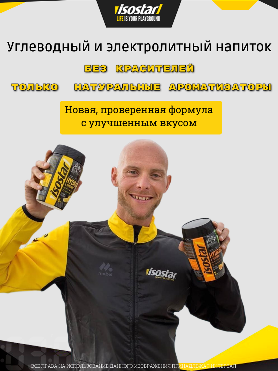 5й 400 гр лим ап
