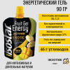 Энергетический гель Actifood Экзотик, Кратность 24