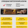 Батончик High Energy Sport Шоколад, Кратность 3