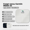 Index S2 010-02294-13