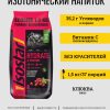 Изотоник Ecopack Клюква 1,5 кг