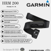 HRM 200 XS-S/M-XL