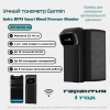 Index BPM Smart Blood Pressure Monitor 010-02464-00/010-02464-02